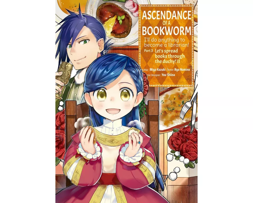 Ascendance of a Bookworm: Part 4 Volume 2 (Light Novel)