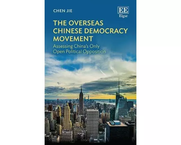 The Overseas Chinese Democracy Movement
