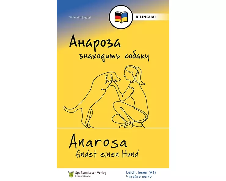 Anarosa findet einen Hund (UKR/DE)