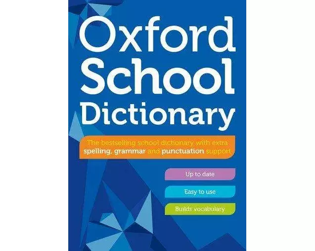 Oxford School Dictionary
