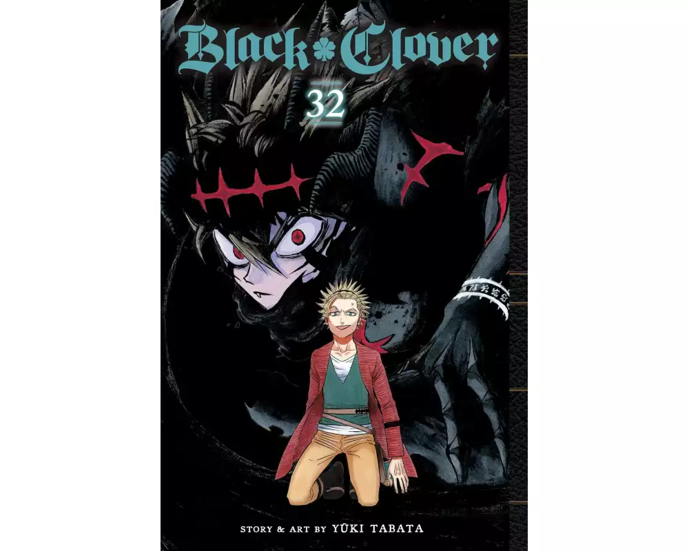 Black Clover, Vol. 32