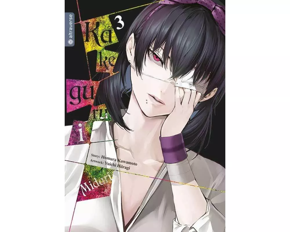 Kakegurui Midari 03