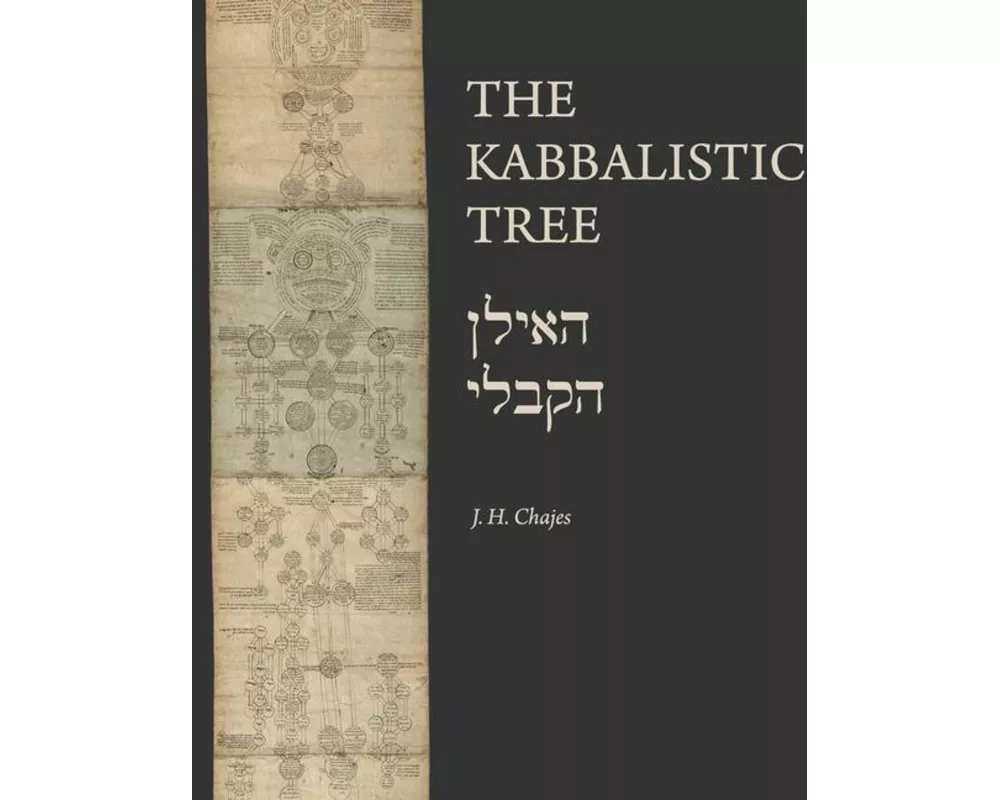 The Kabbalistic Tree / האילן הקבלי