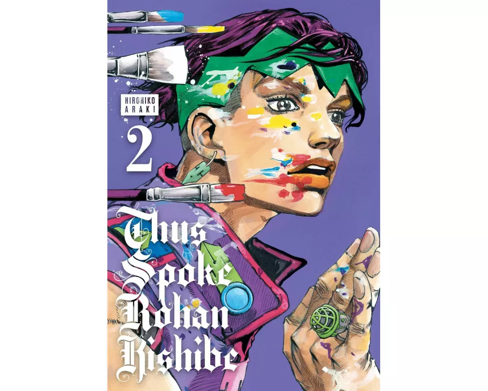 Thus Spoke Rohan Kishibe, Vol. 2