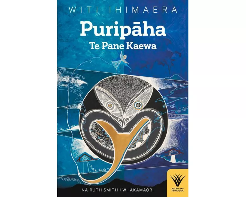 Puripaha