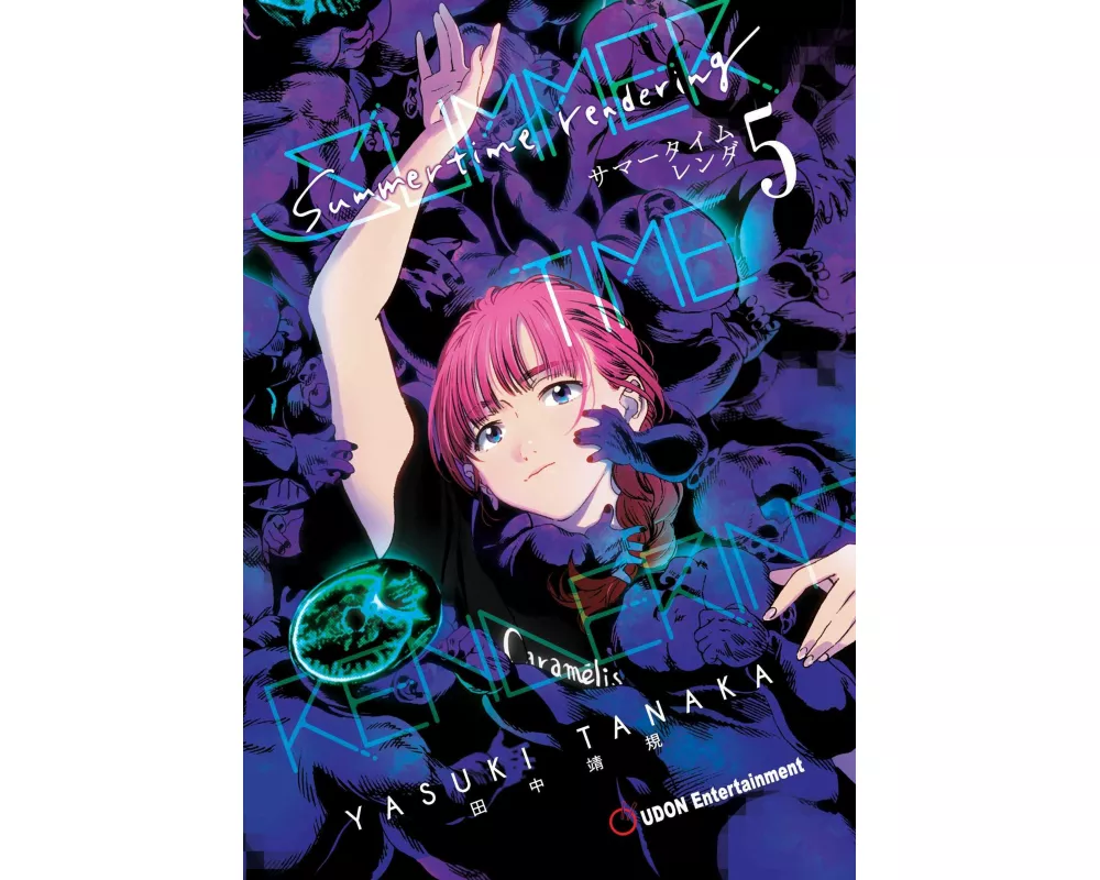 Summertime Rendering Volume 5 (Paperback)