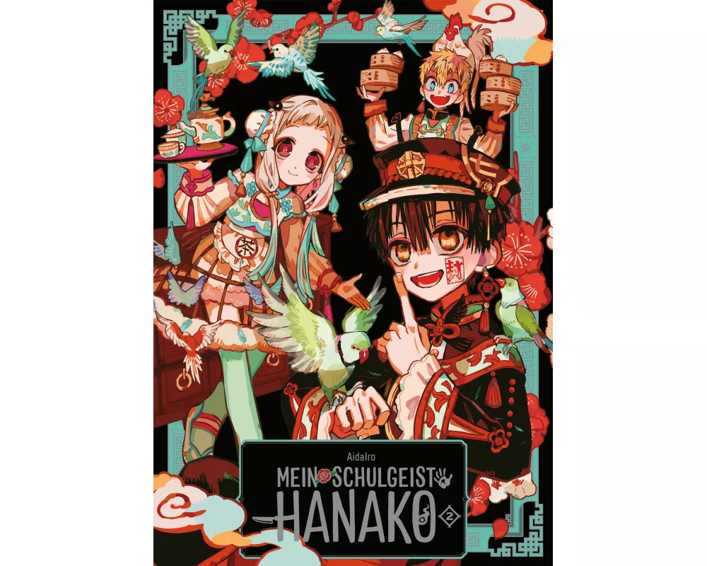 Mein Schulgeist Hanako - Artbook 2