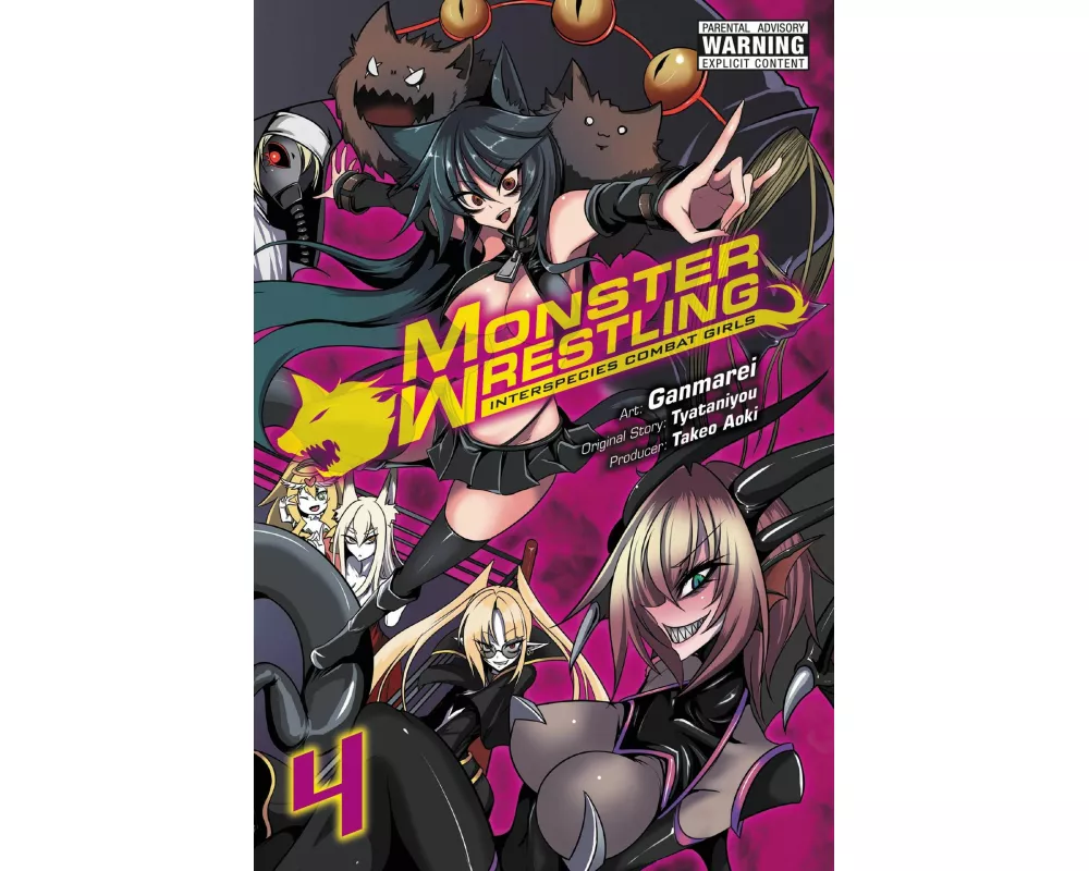 Monster Wrestling: Interspecies Combat Girls, Vol. 4
