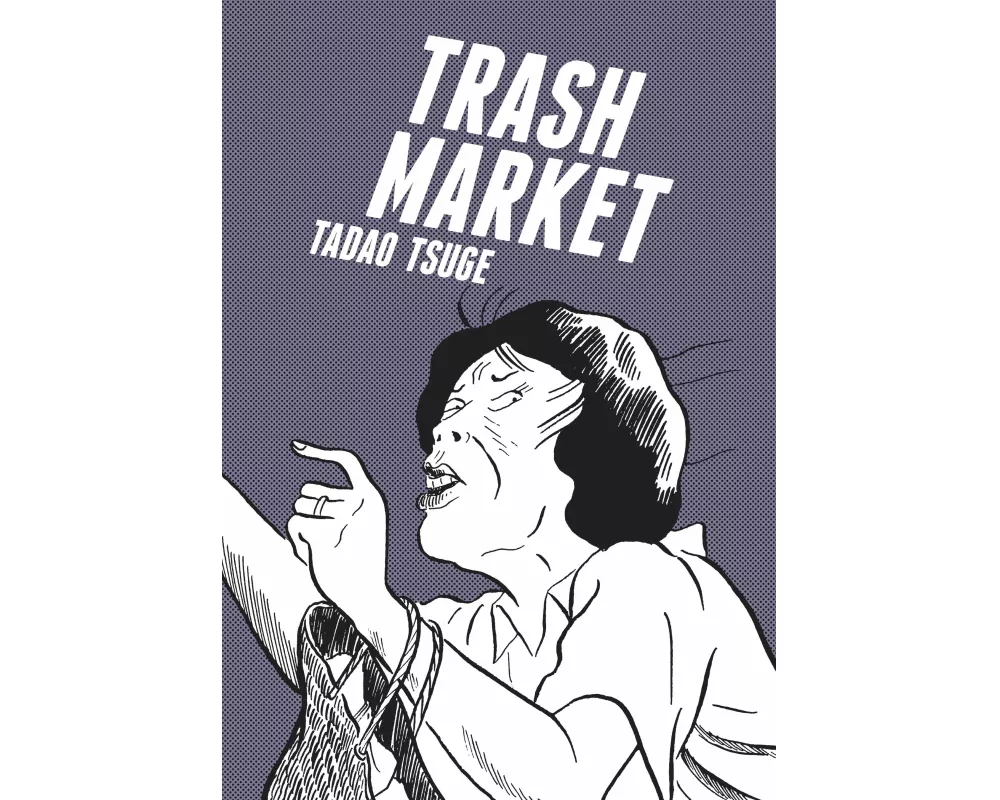 Trash Market