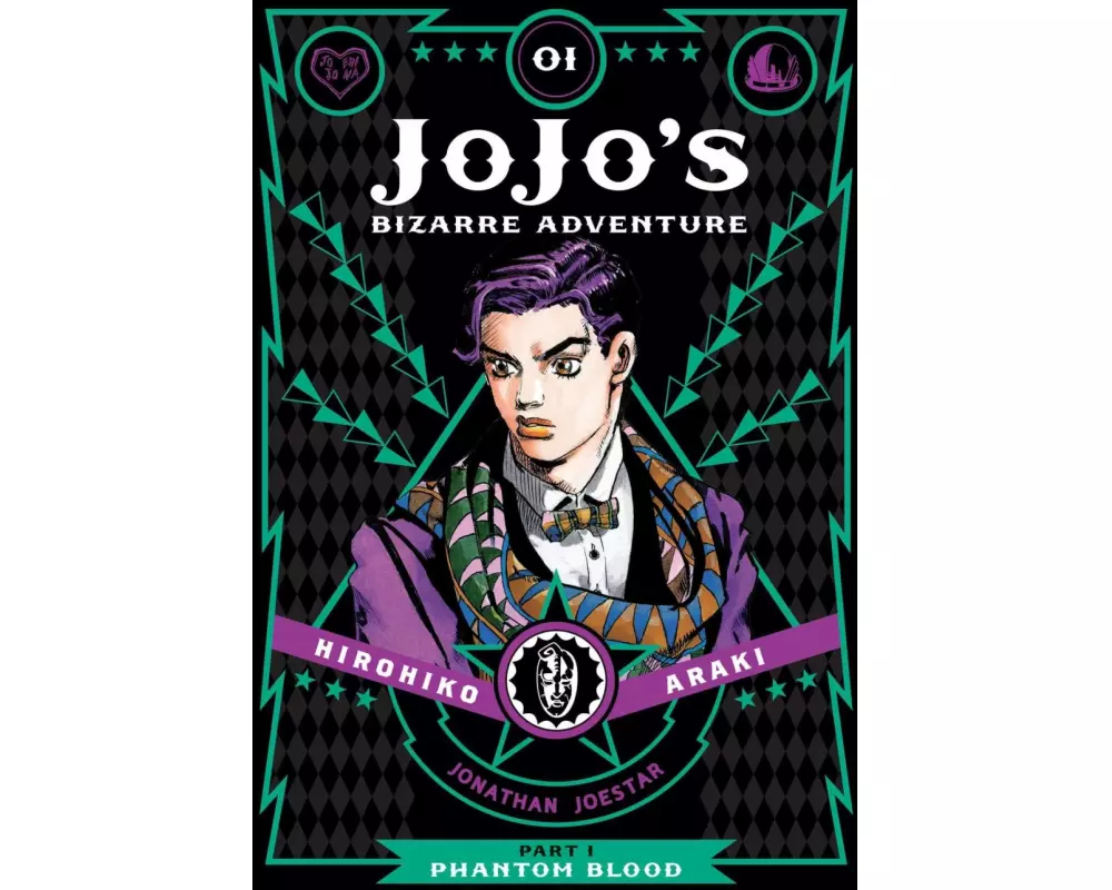 Jojos Bizarre Adv Phantom Blood Hc Vol 01