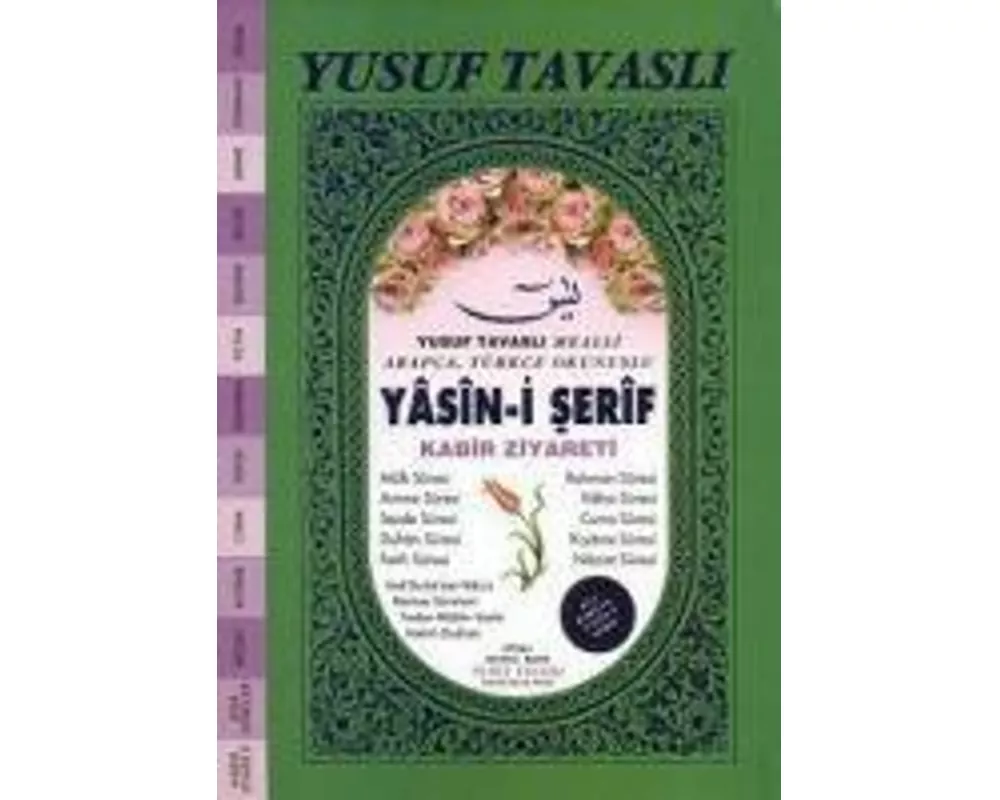Yasin-i Serif - Kabir Ziyareti