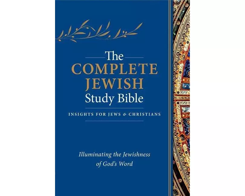 The Complete Jewish Study Bible (Hardcover)