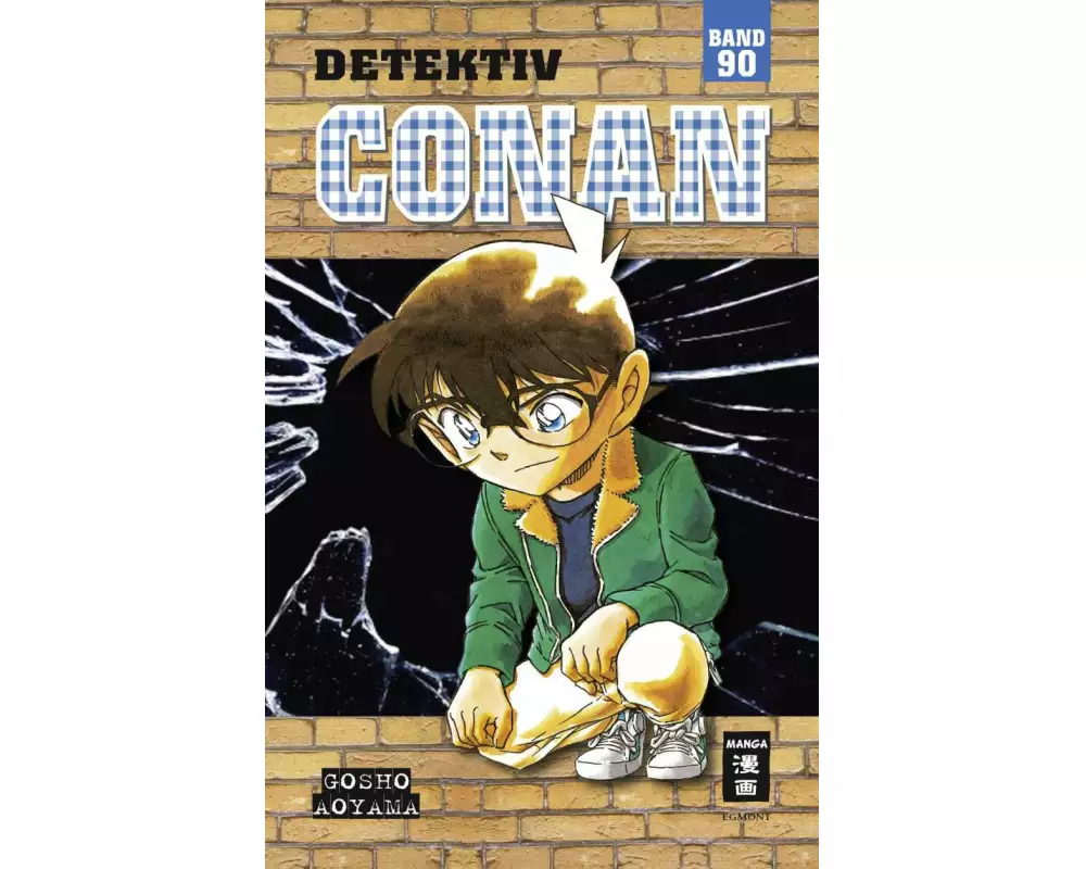 Detektiv Conan 90