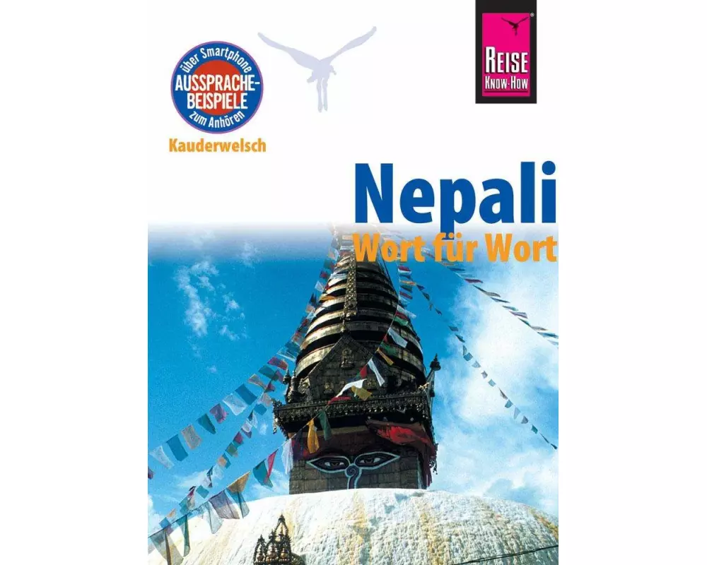 Nepali - Wort für Wort