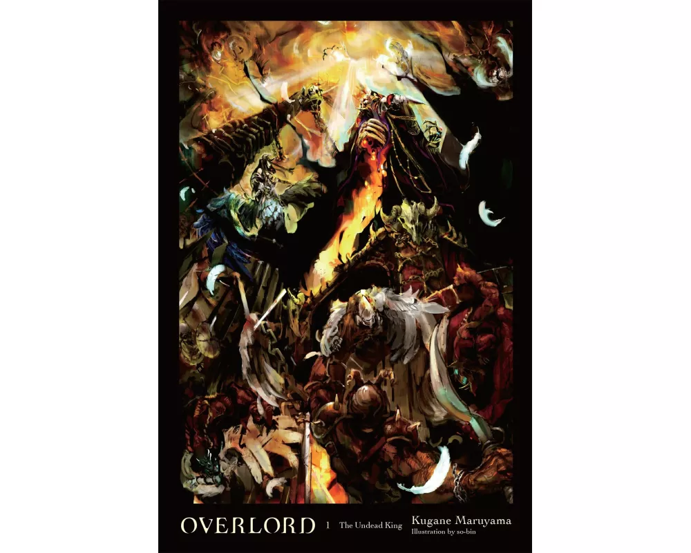 Overlord, Vol. 1 (Novel)