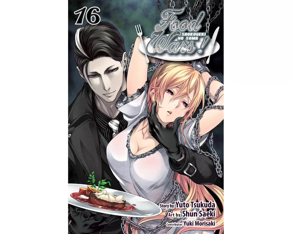 Food Wars!: Shokugeki no Soma, Vol. 16