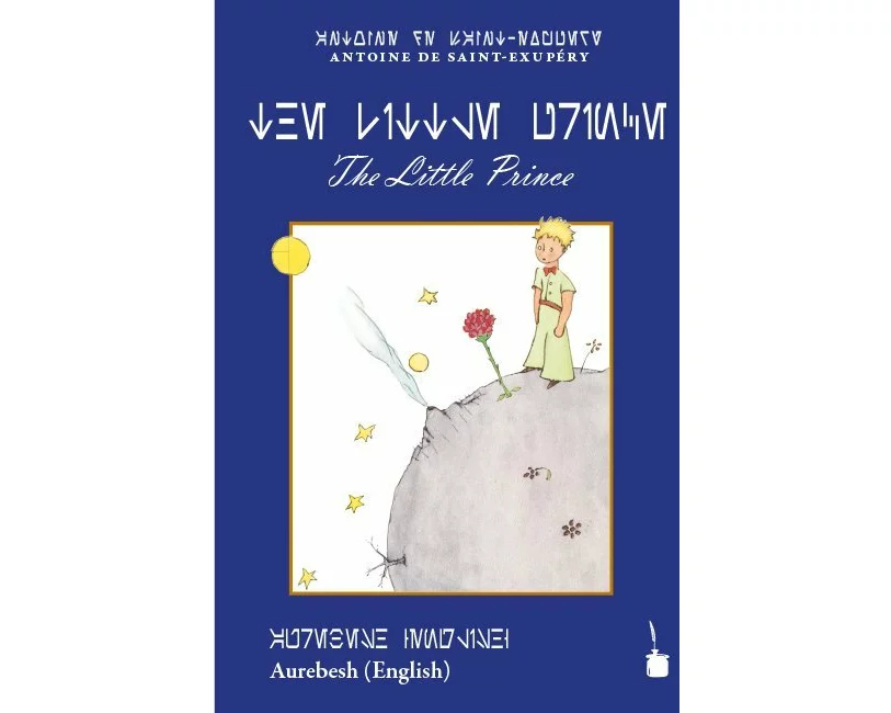 Der kleine Prinz: The Little Prince