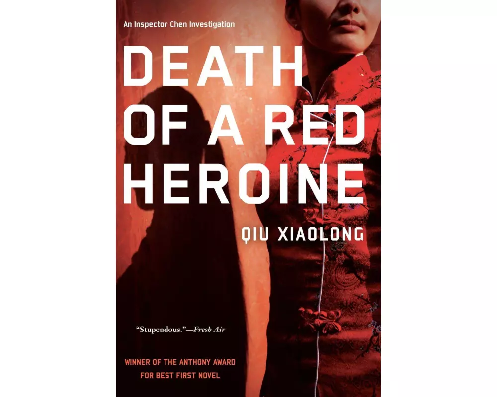 Death of a Red Heroine
