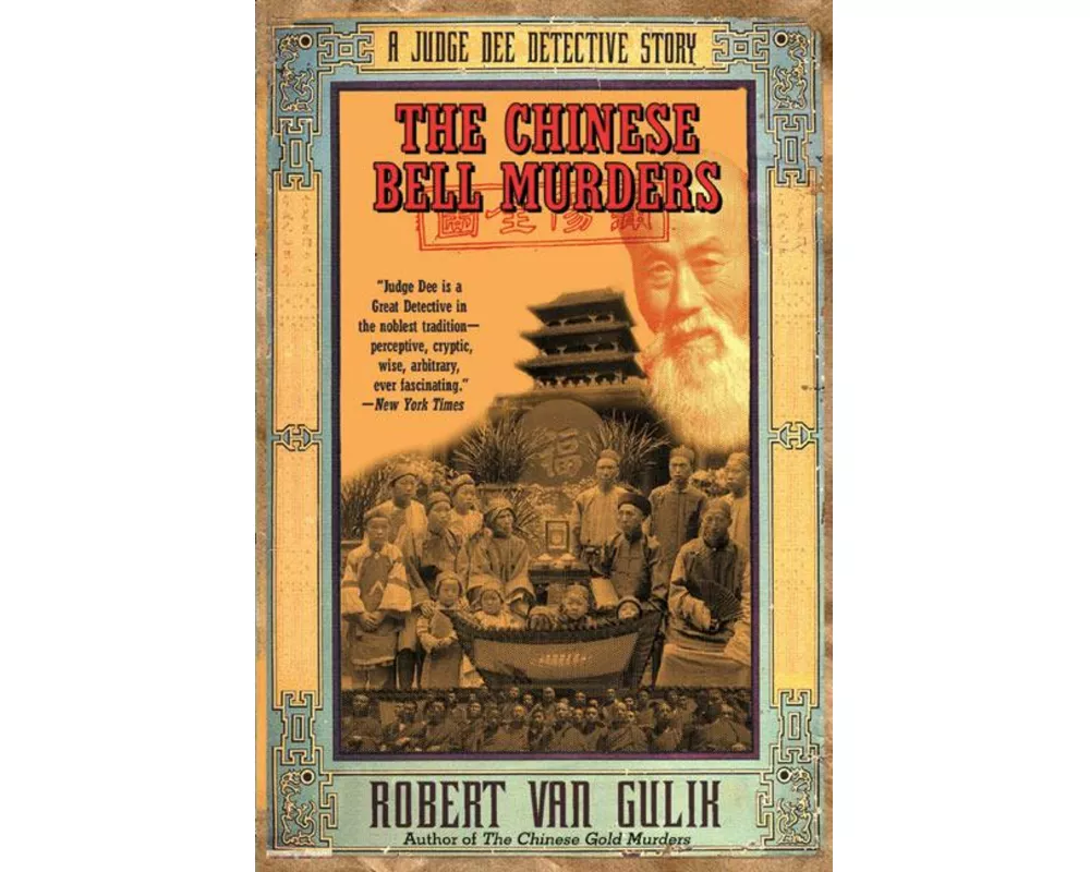 The Chinese Bell Murders