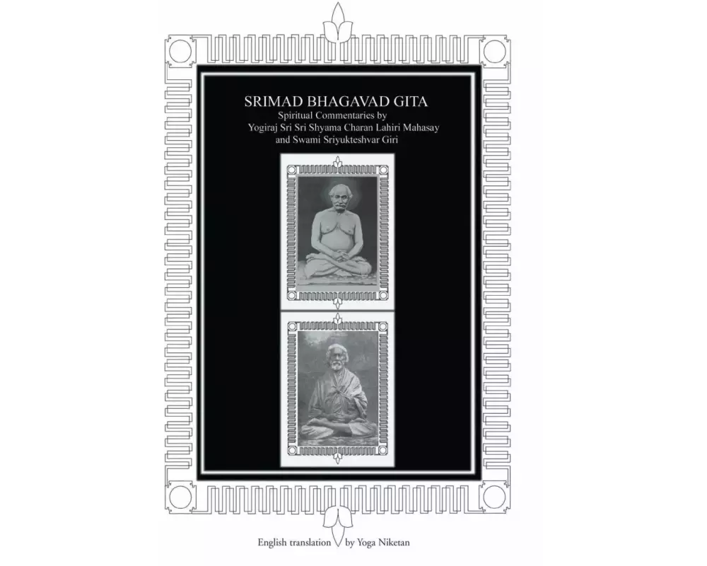 Srimad Bhagavad Gita