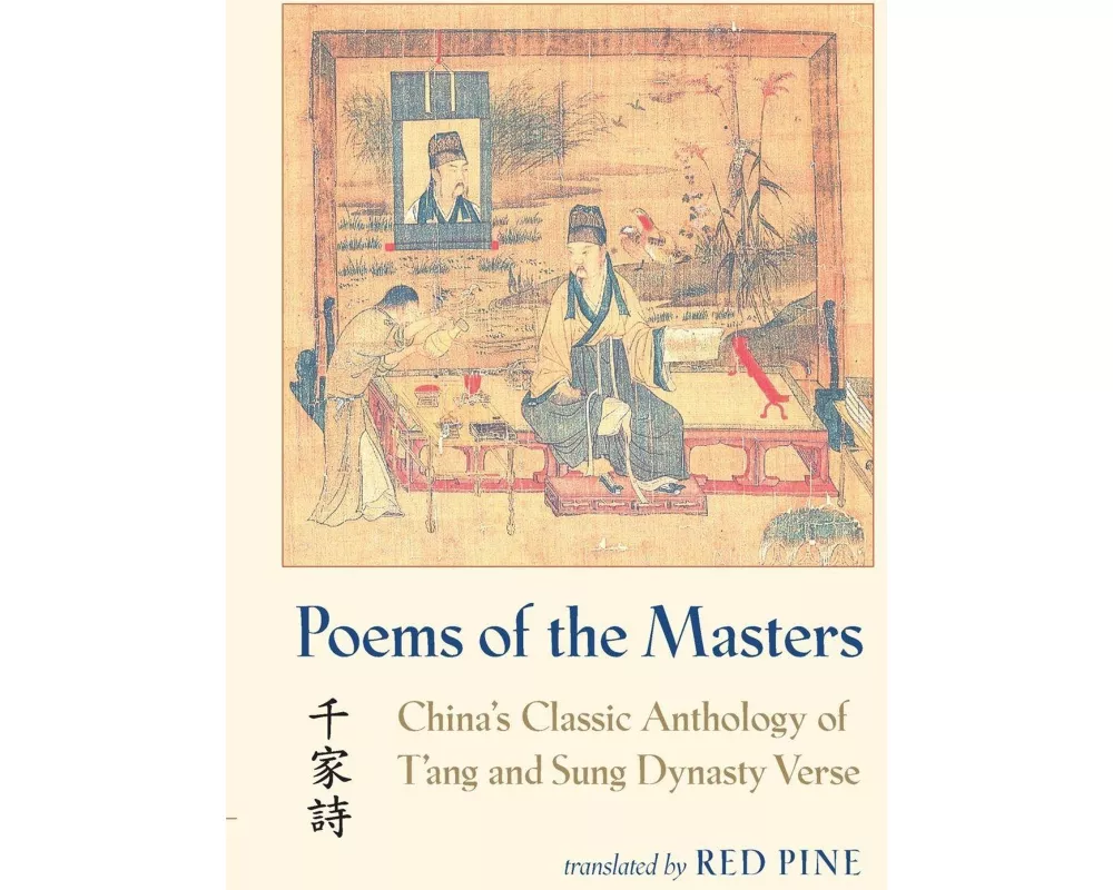 Poems of the Masters