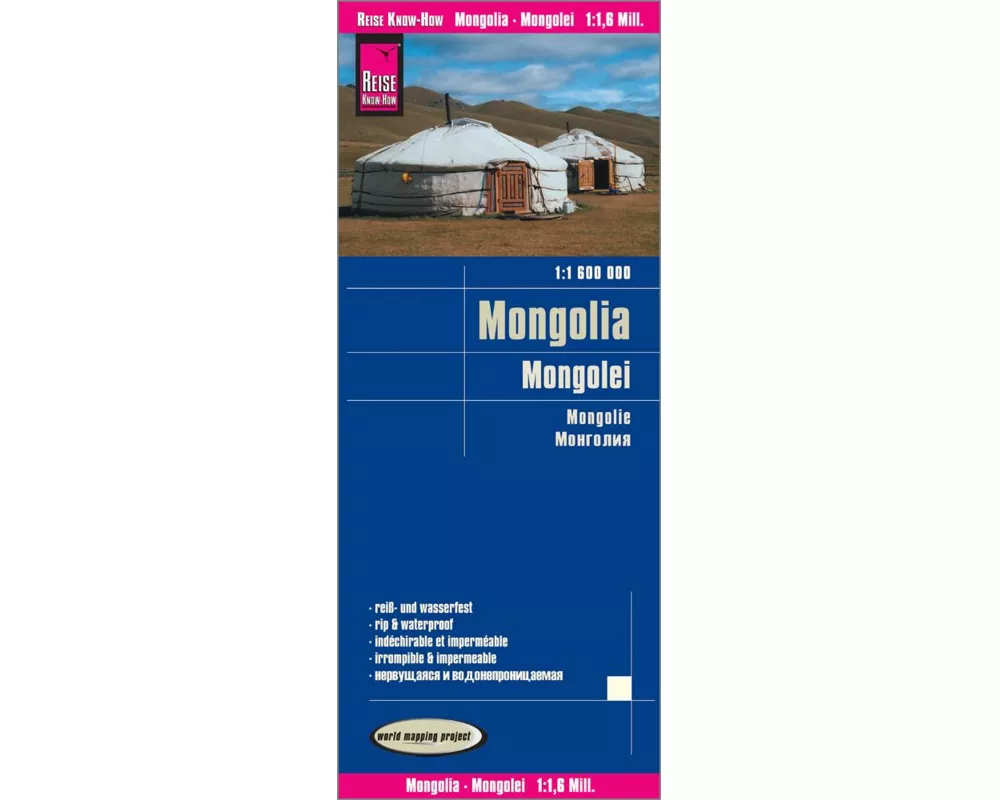 Reise Know-How Landkarte Mongolei (1:1.600.000)