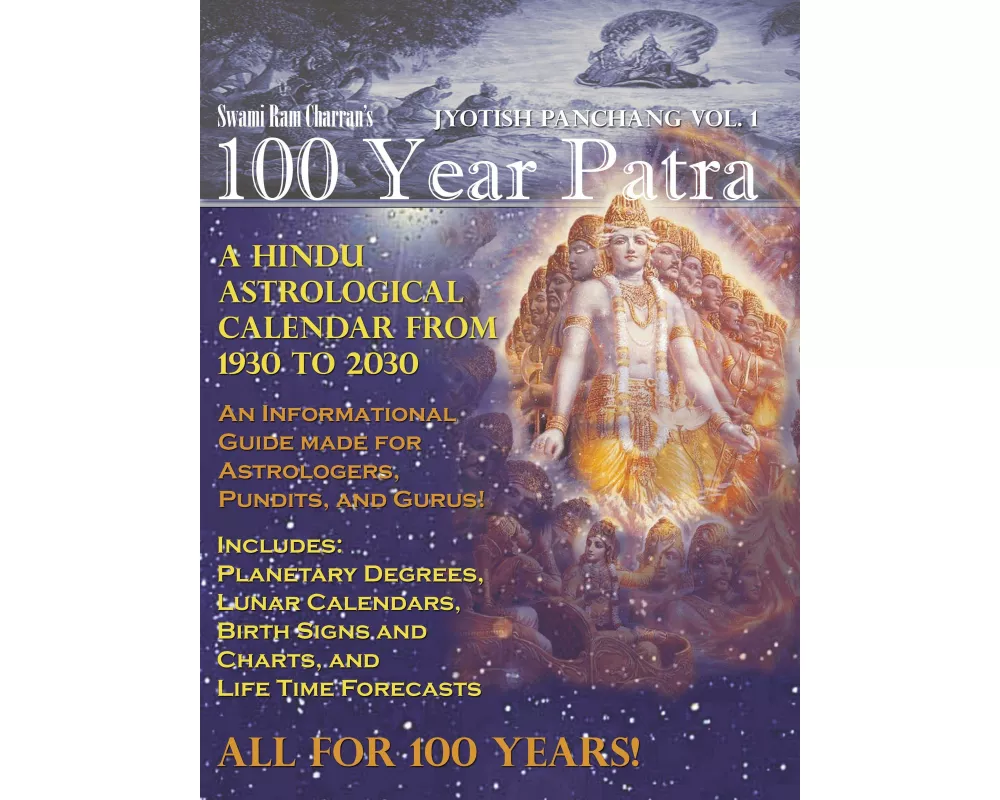 100 Year Patra (Panchang) Vol 1