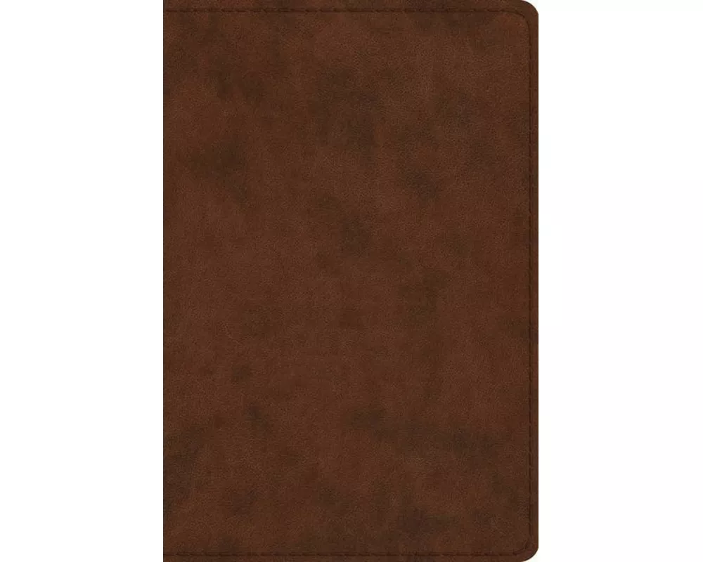 ESV Study Bible, Personal Size