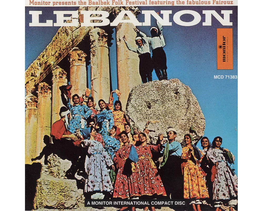 Lebanon: The Baalbek Folk Festival