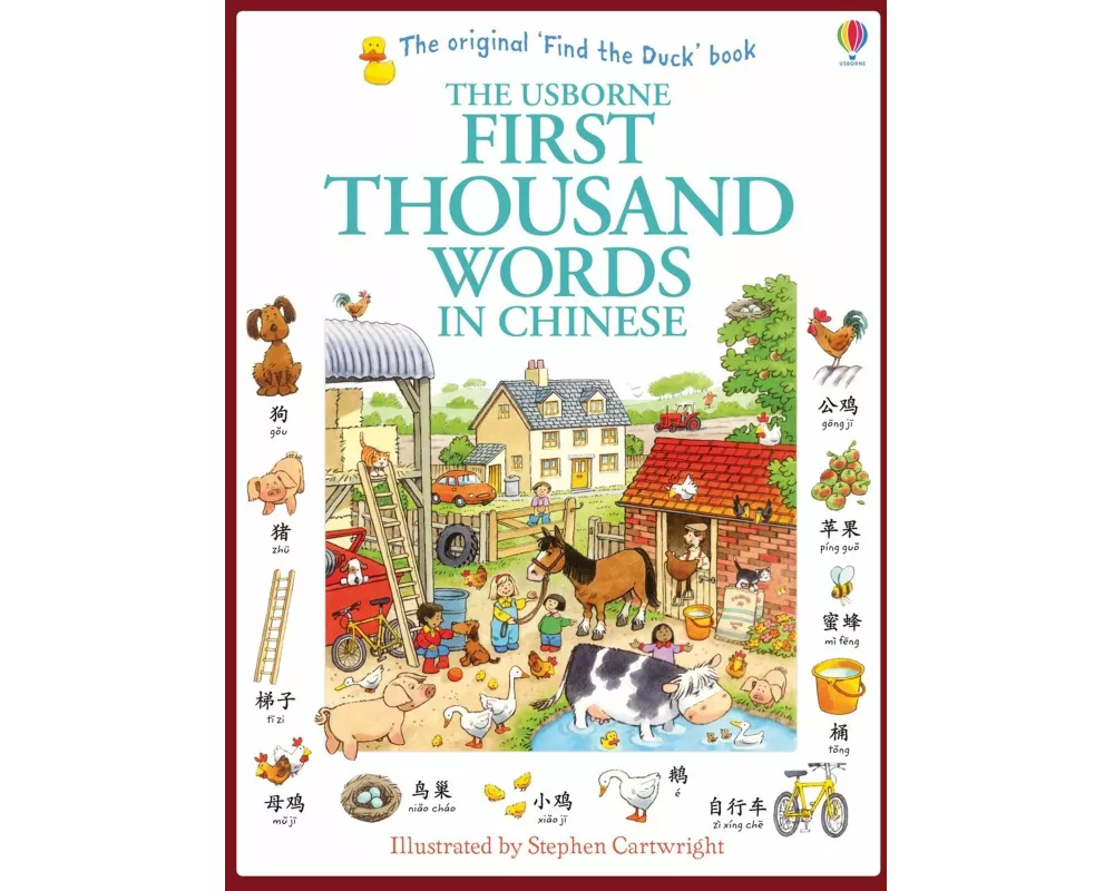 First Thousand Words in Chinese