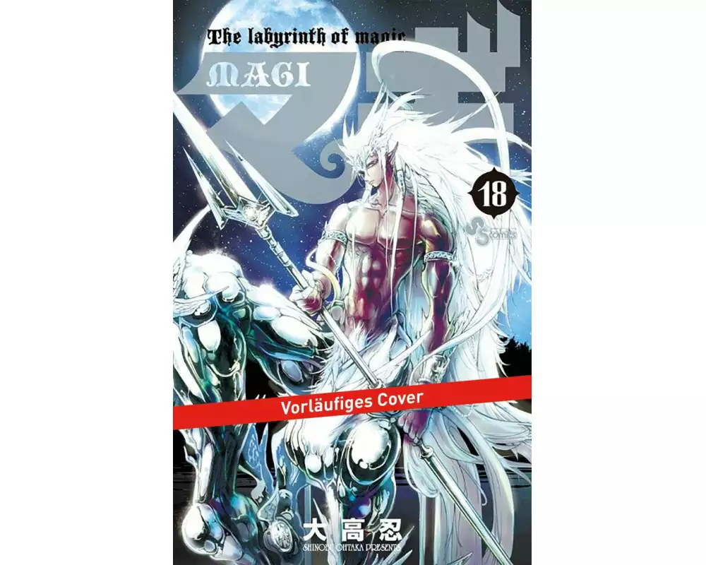 Magi – The Labyrinth of Magic – Band 18