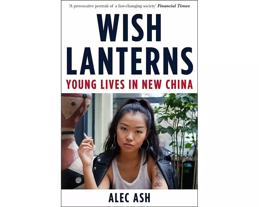 Wish Lanterns
