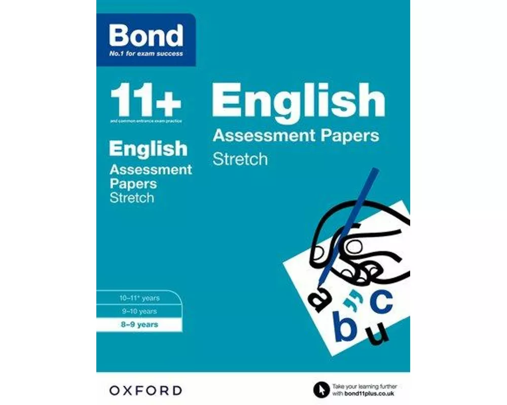 Bond 11+: English: Stretch Papers