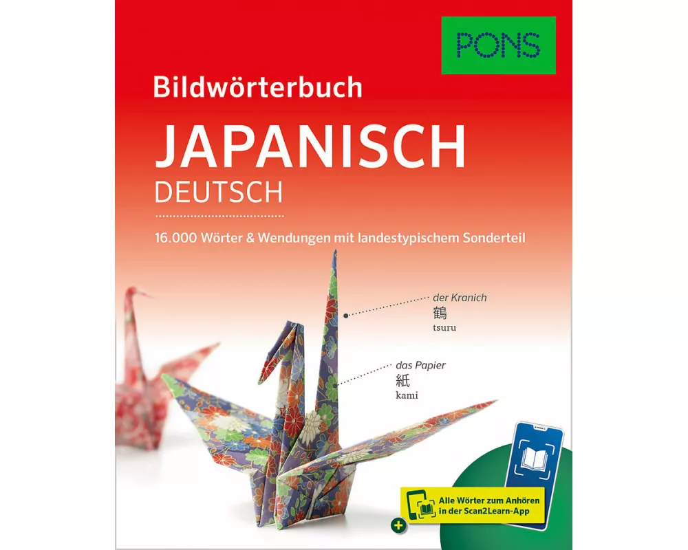 PONS Bildwörterbuch Japanisch