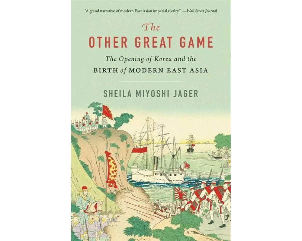 The Other Great Game