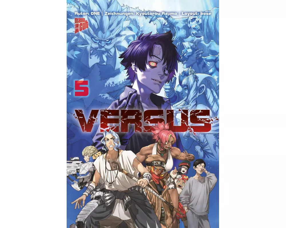 Versus 5