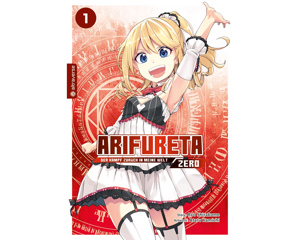 Arifureta - Der Kampf zurück in meine Welt - Zero 01