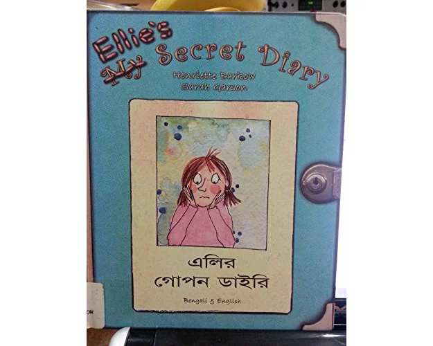 Ellie's Secret Diary