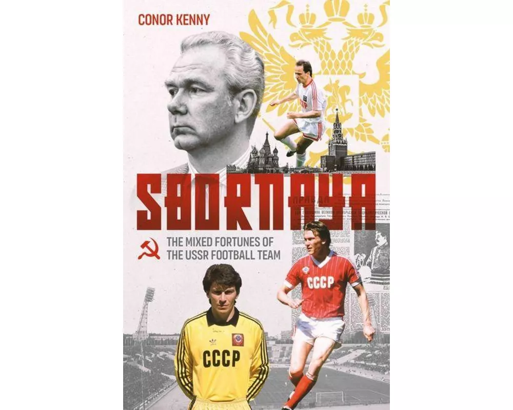 Sbornaya