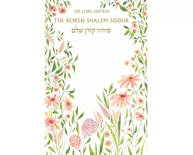 Koren Shalem Siddur with Tabs, Compact Hc, Floral