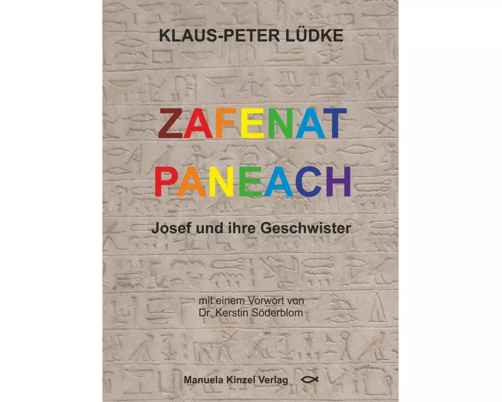 Zafenat Paneach