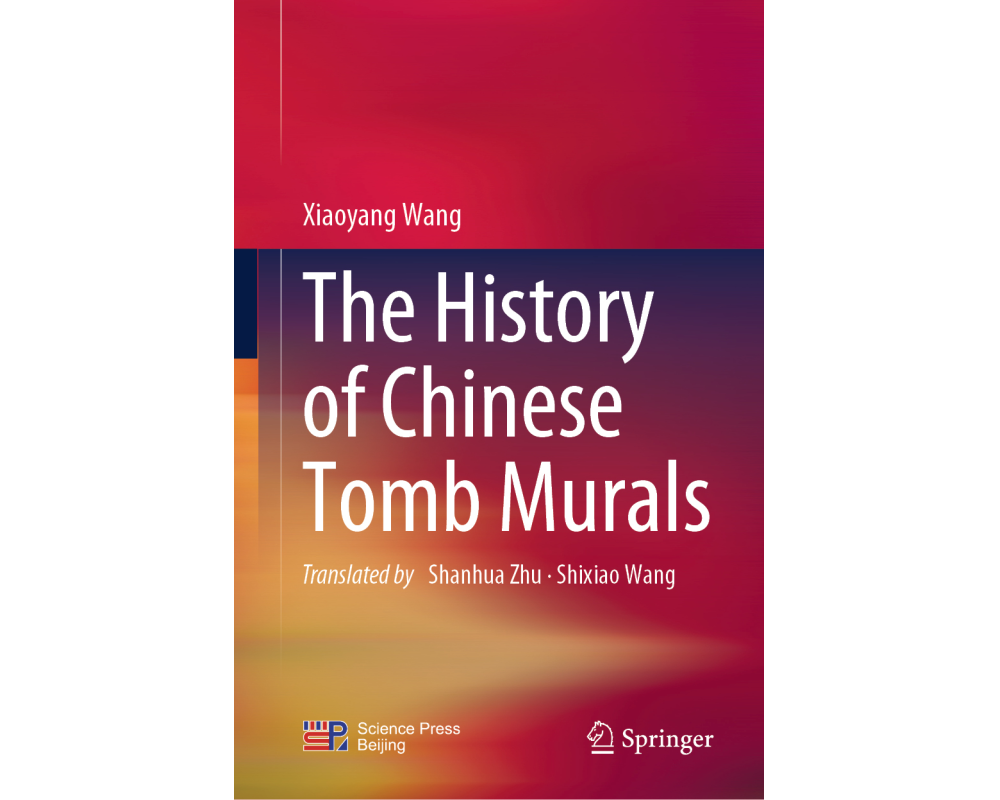 The History of Chinese Tomb Murals