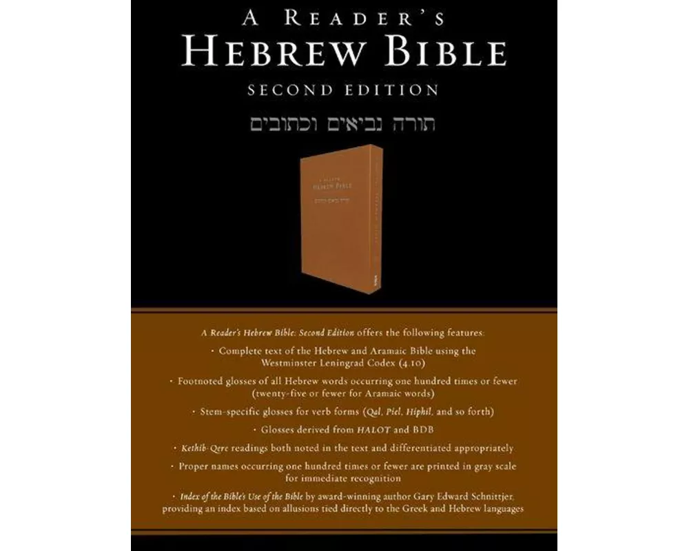 A Reader's Hebrew Bible