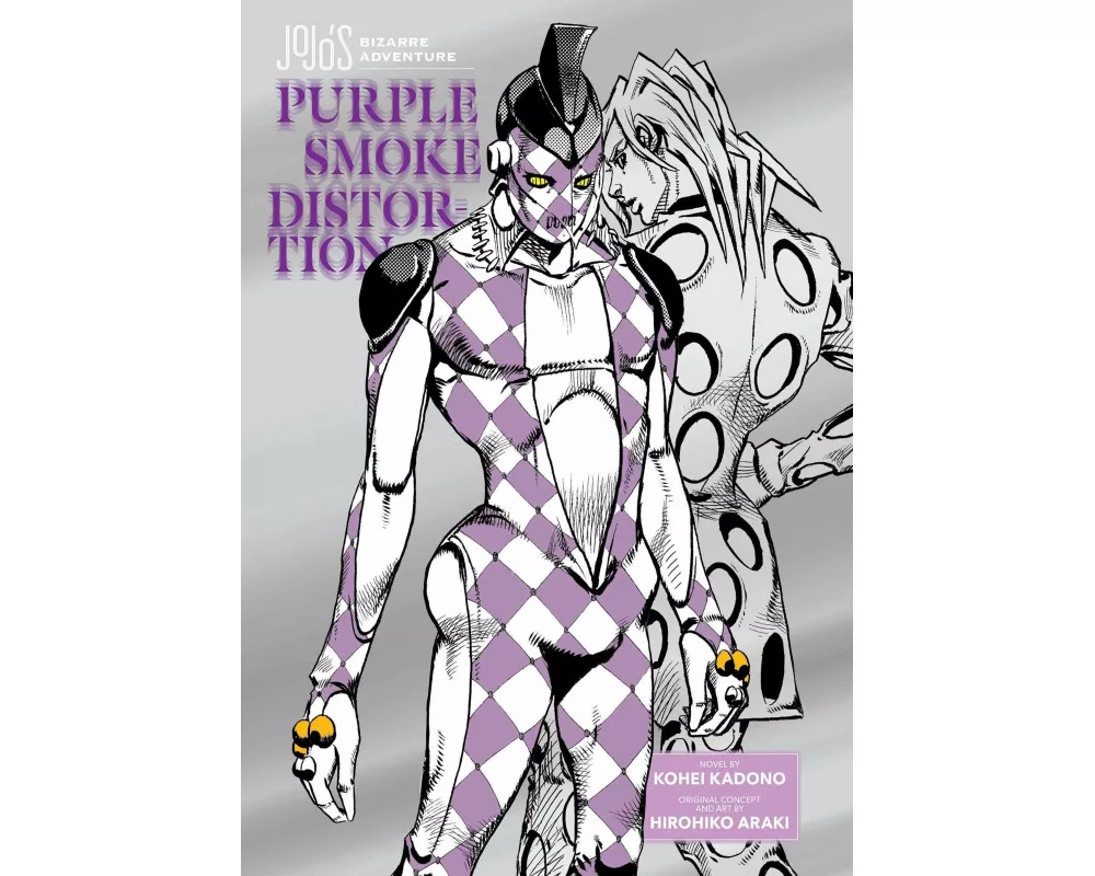 JoJo's Bizarre Adventure: Purple Smoke Distortion