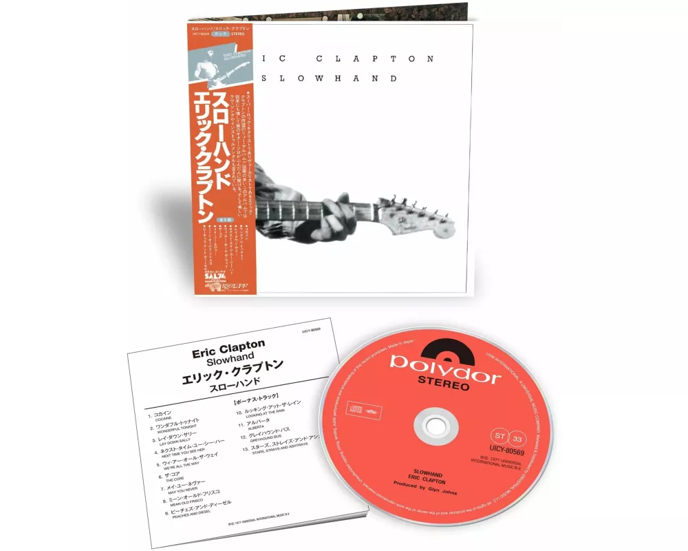 Slowhand (Ltd. SHM-CD)