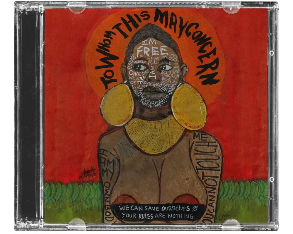 To Whom This May Concern