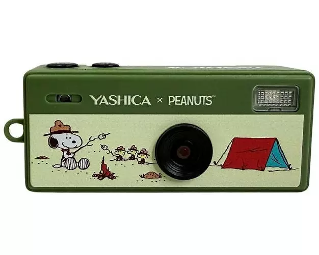 Yashica Peanuts Funtastic Keychain Camera (Snoopy's Summit)