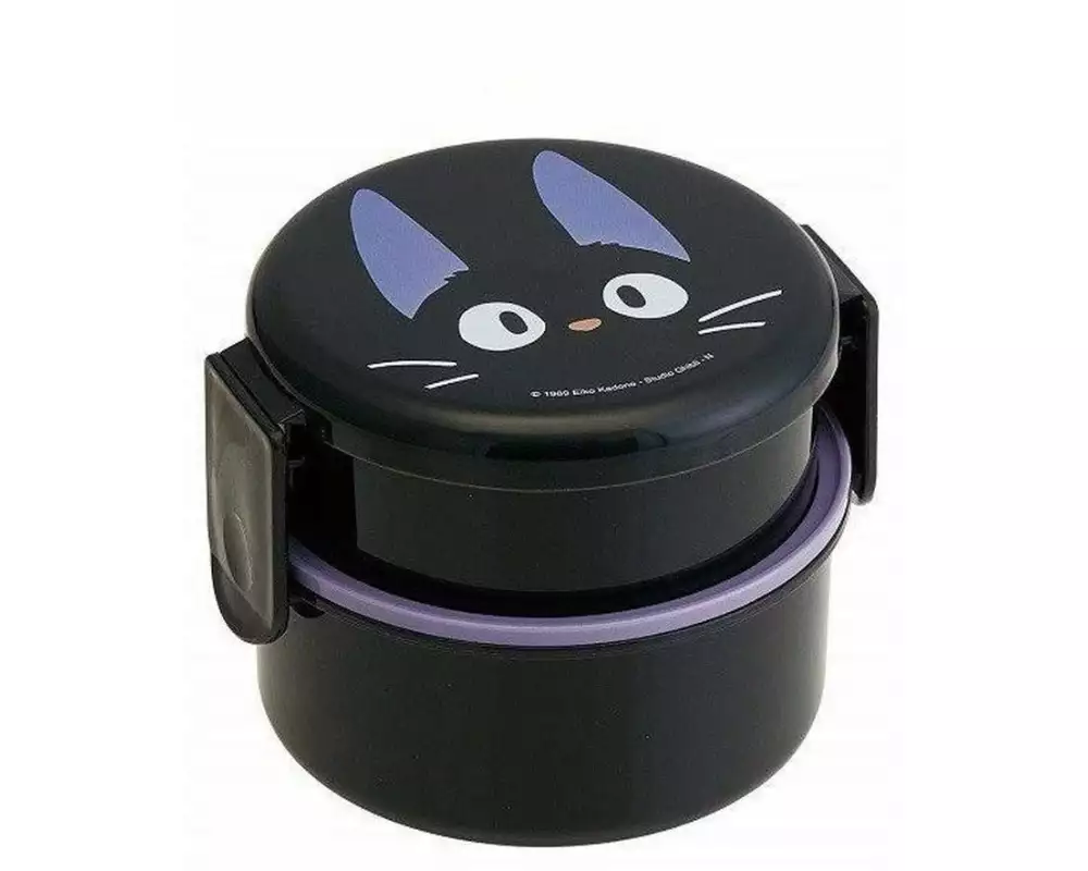 Benelic Kikis kleiner Lieferservice Lunchbox Jiji