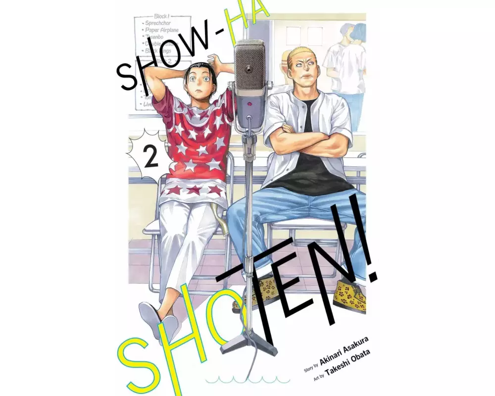 Show-ha Shoten!, Vol. 2