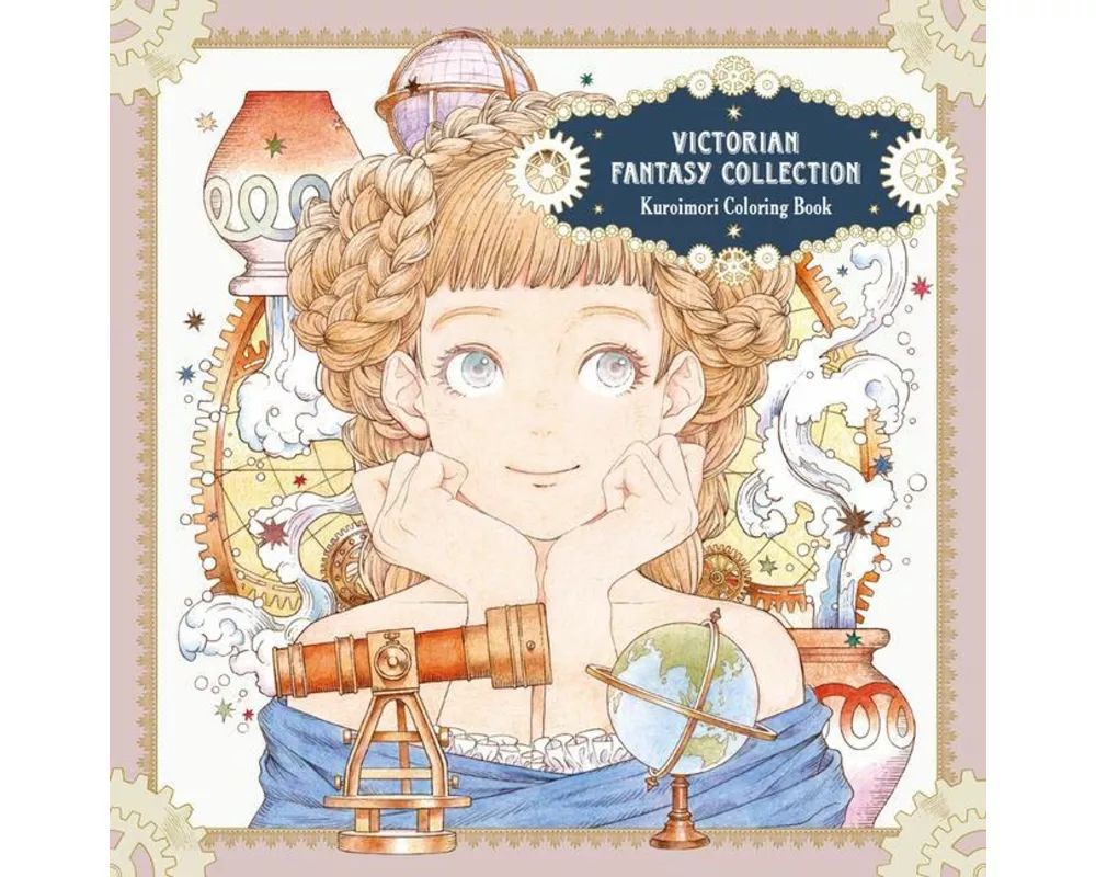 Victorian Fantasy Collection